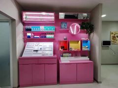 -大光明眼镜店(中央大街店)