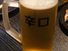 -Wagaya Melbourne