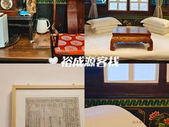 -平遥古城