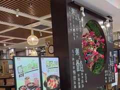 -如轩·海鲜砂锅粥·潮汕菜(小榄店)
