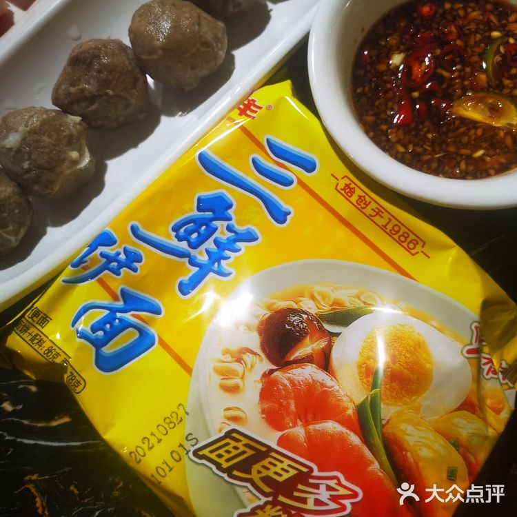 🔥广州探店|老火探炉鸡煲，清补凉锅底快黎试下几鲜⁉️