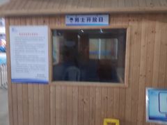 -小海豚国际游泳培训中心(浦东源深体育中心店)