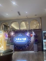 -深圳美莱医疗美容医院