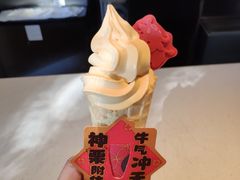 糖炒栗子华夫筒-麦当劳(南后街店)