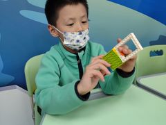 -新东方素质成长中心(金源校区)