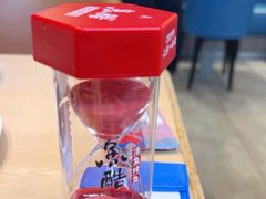 -鱼酷活鱼烤鱼(沈阳大悦城店)