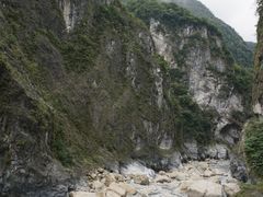 -太鲁阁公园