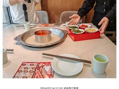 -麻辣空间·清油火锅(水井沟店)