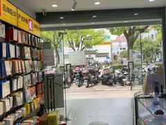-修卜凡二手严选店·手机维修·回收租赁(川沙地铁站店)