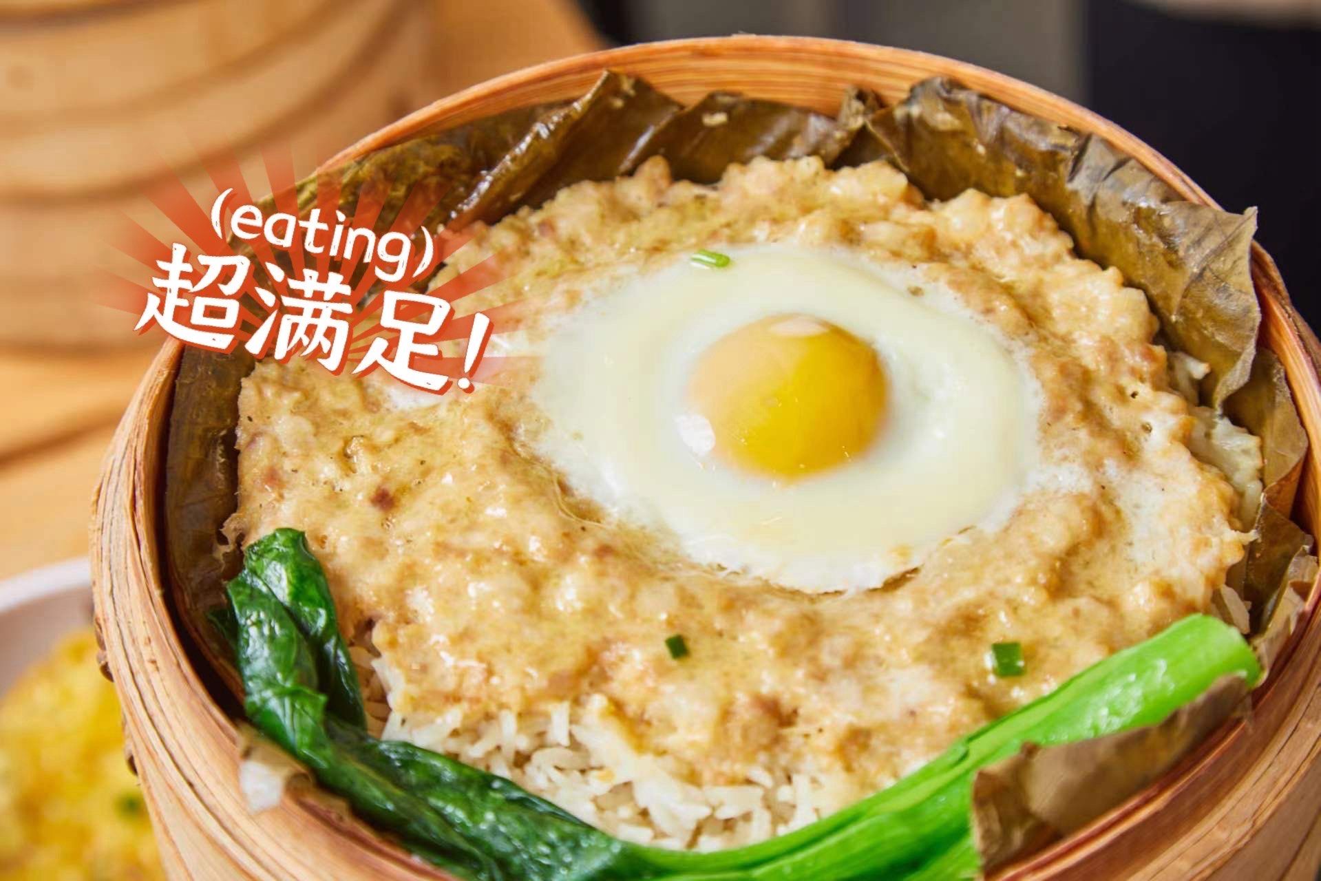 健康又好吃的肉饼饭