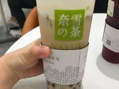 冻顶乌龙鲜牛乳-奈雪的茶(市百一店)