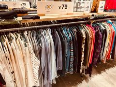 -多抓鱼循环商店(虹桥天地店)