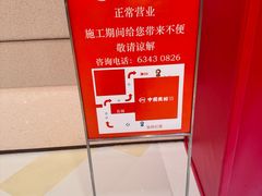 -中国照相馆(清河万象汇店)