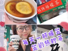-孖记茶档·热腾茶餐(荔湾领展广场店)