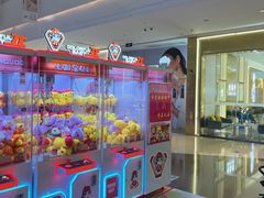 -仪征宝能环球汇