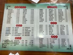 -洞天食府(北大街店)