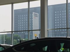 -奥尊奥迪4S店(浑南店)