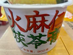 -海天堂(玉带濠店)