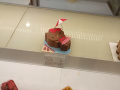 -好利来(十里河店)