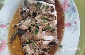 Braised Mandarin Fish with Fermented Black Beans