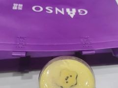 -GANSO元祖食品(西安含光路店)