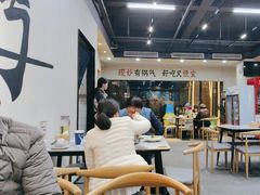 -金铲铲·江湖菜烧烤