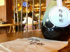 -檐下风铃酒馆
