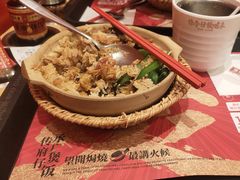 -华记煲仔华·煲仔饭(三元里万科里店)