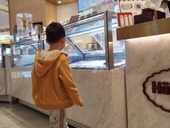 -哈根达斯(济南万象城店)