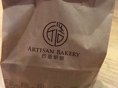 -匠造烘焙(联洋店)
