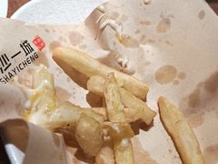 -一沙一城·岩烤牛扒(深圳首店)