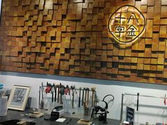 -十八字金·银饰·开蚌DIY·手工体验团建(富力广场店)