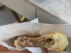 -隆盛园火勺馄饨面(十一纬路店)