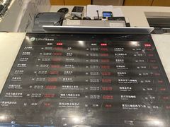 -逸派咖啡 EPARKCOFFEE(广安门店)