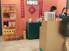 -海马体照相馆(天津世纪都会店)