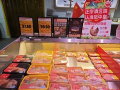 -昌大昌(清远顺盈店)