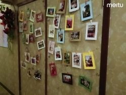 -韵姿美容养生馆