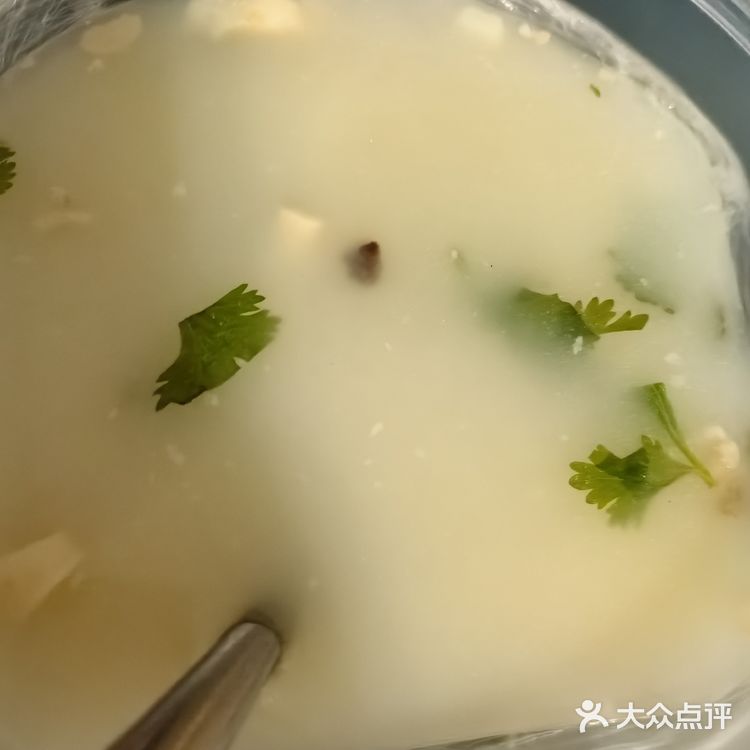 外卖🥡顺风清真包子~