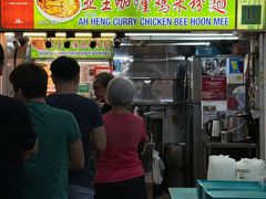 -亚王咖喱鸡米粉面