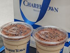 -CHARLIETOWN红茶公司(南京万象天地店)