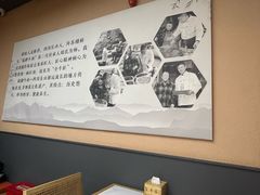 -全牛匠·乐山跷脚牛肉(上品+店)
