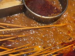 -佰人王串串香火锅(洋珠巷店)