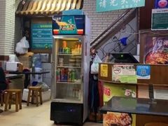 -龙记桂林米粉店(书城路店)