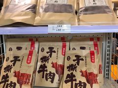 -蓉李记成都名小吃(合肥包河万达店)