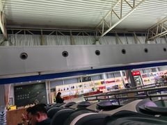 -黄山屯溪国际机场