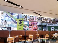 -Shake Shack(西单大悦城店)