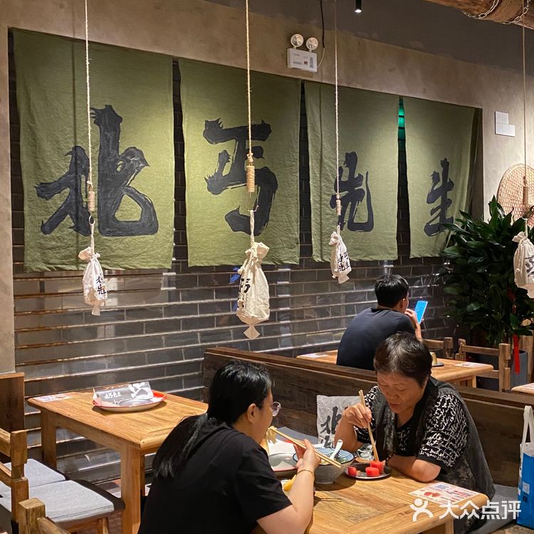 天津！好吃到破防的夜宵烧烤🥹