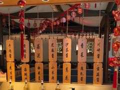 -周渝食惦酸菜鱼(青浦店)