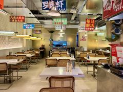 -白仁仔· 活烤海鲜 宵夜(豫园店)