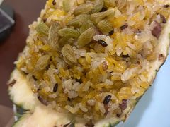 菠萝饭-紫滇源云南生态菜(丹凤街店)